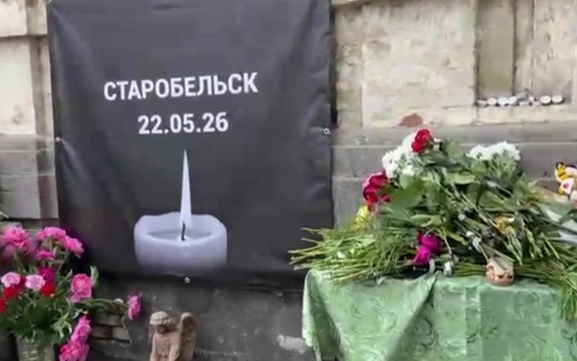 Разбор завалов в общежитии Старобельска временно прекращен