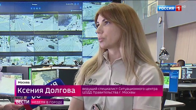 Эфир 24.05.2026