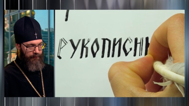 Требование Москвы: Сергей Лавров призвал ООН остановить гонения на Украинскую православную церковь