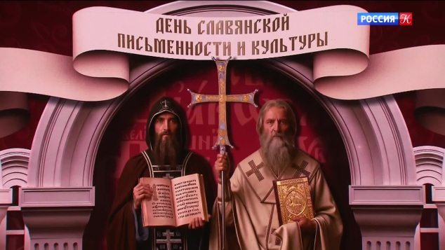 Эфир 24.05.2026 · 19:30