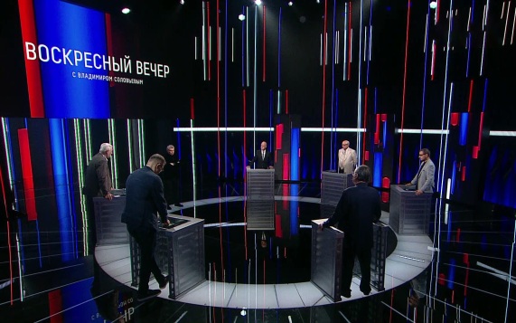 Эфир 24.05.2026