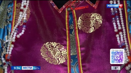 Эфир от 25.05.2026 (09:30)