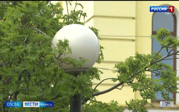 Эфир от 25.05.2026 (09:30)