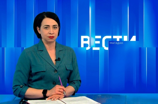 Эфир от 25.05.26 (16:00)