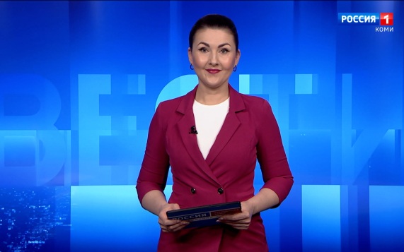 Вести-Коми. Утро 25.05.2026 г.