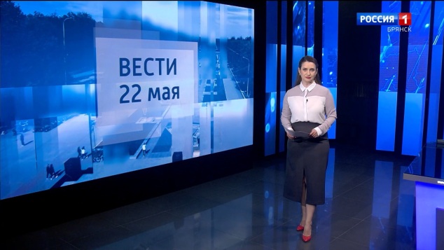 "Вести. Брянск"