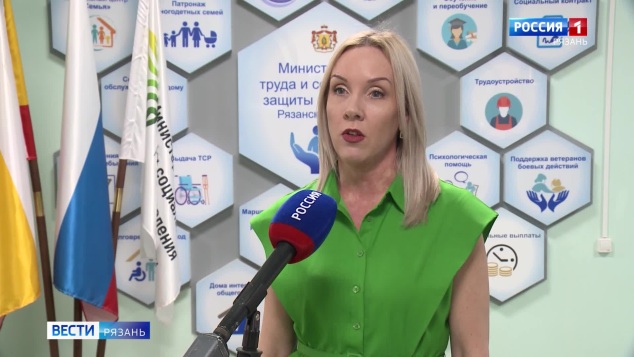 Эфир от 25.05.2026 (09:30)