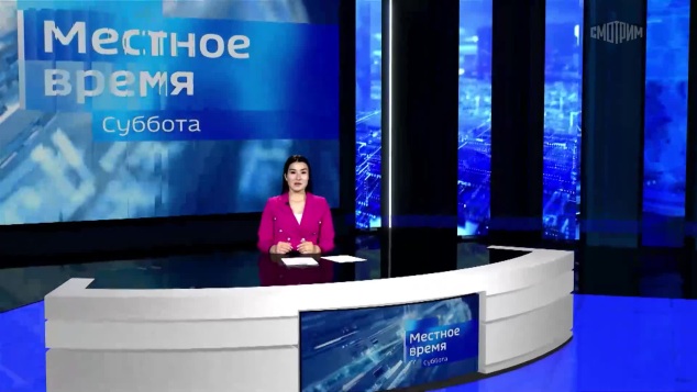 Эфир от 23.05.2026 (08:00)