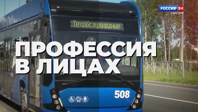 Строительство мостов | «Профессия в лицах». 22.05.26