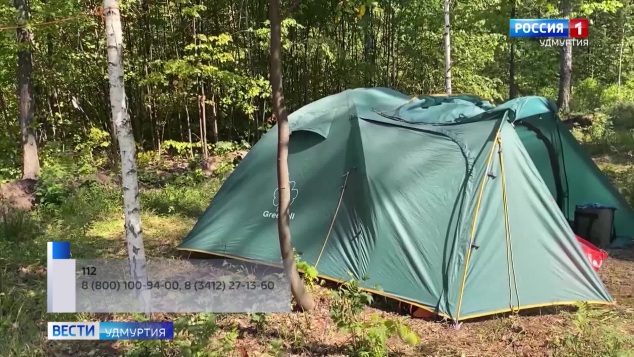 Эфир от 25.05.2026