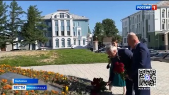 Эфир от 25.05.2026 (09:30)