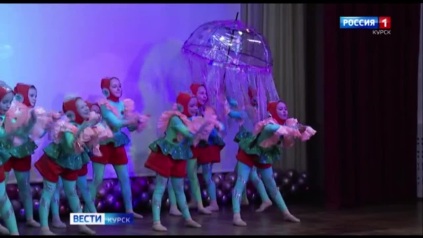 60 лет в этом году исполнилось курскому Дворцу детского творчества