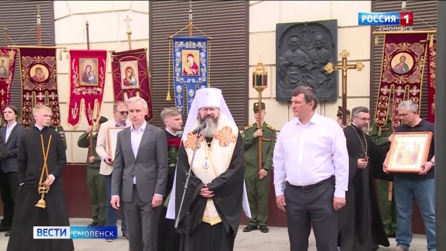 Эфир от 25.05.2026 (09:30)