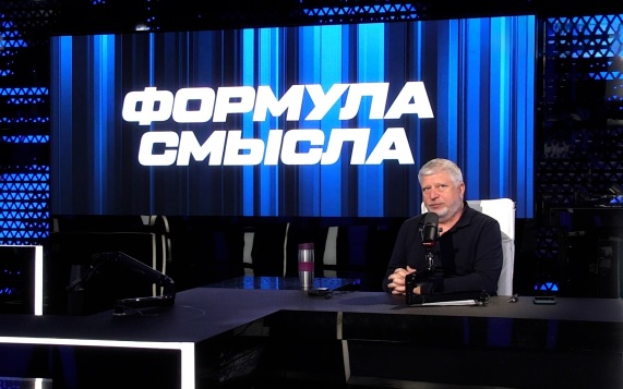Эфир 25.05.2026
