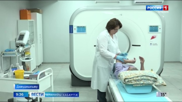 Эфир от 25.05.2026