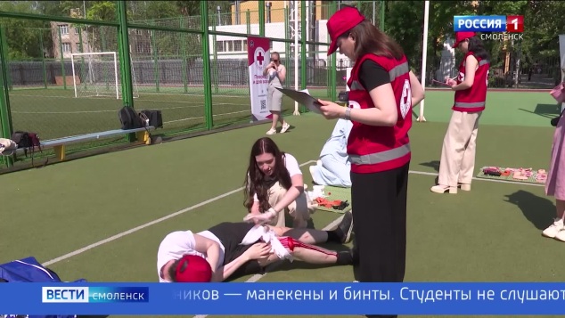 Эфир от 25.05.2026 (11:30)