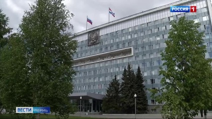Эфир от 20.05.2026 (21:10)