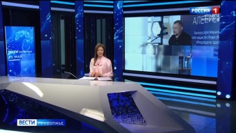 Эфир от 25.05.2026 (11:30)