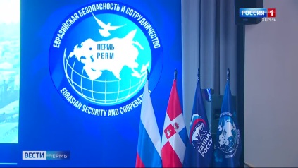 Эфир от 22.05.2026 (21:10)