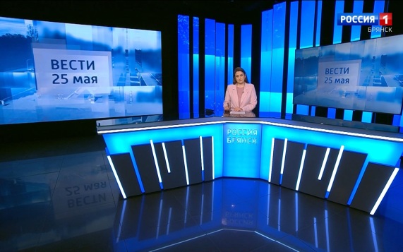 "Вести.Брянск"