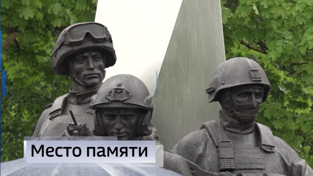 Эфир от 22.05.2026 (21:10)