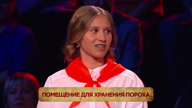 Эфир 30.05.2026