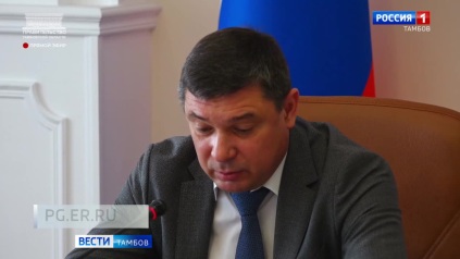 Евгений Первышов пригласил тамбовчан принять участие в предварительном голосовании «Единой России»