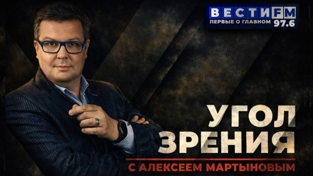 Участие в праймериз "Единой России" может принять любой гражданин РФ. Эфир от 25.05.2026