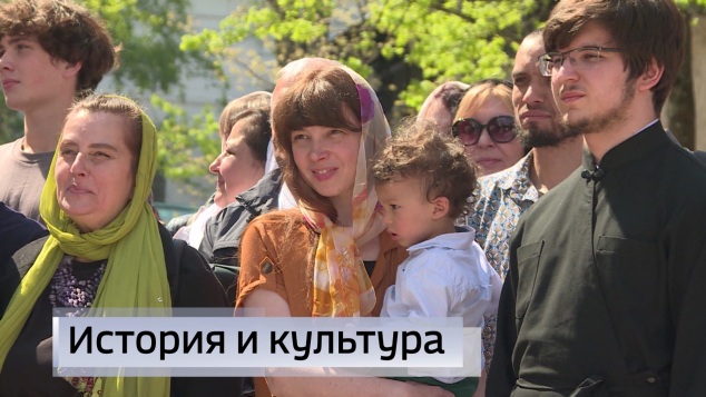 Эфир от 23.05.2026 (14:30)
