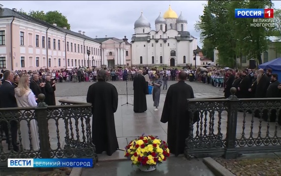 Эфир от 25.05.2026 (21:10)