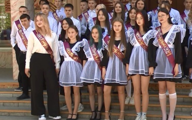 Эфир от 26.05.2026