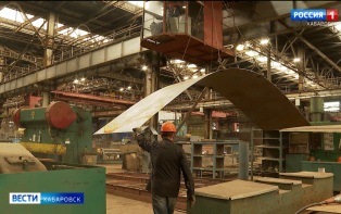 Хабаровский судостроительный завод получил первый заказ после передачи в собственность края