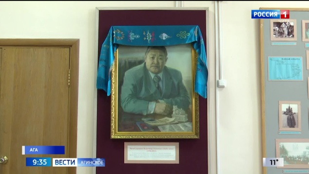 Эфир от 26.05.2026