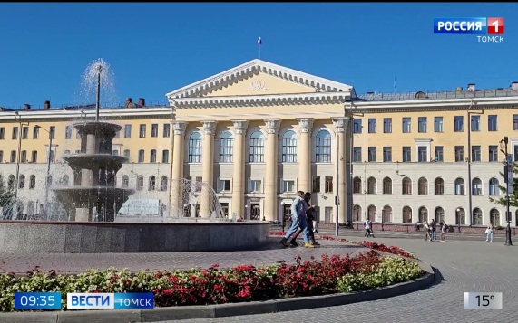 Эфир от 26.05.2026 (09:30)
