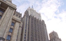 МИД РФ: удары по центрам принятия решений и ВПК Украины станут системными