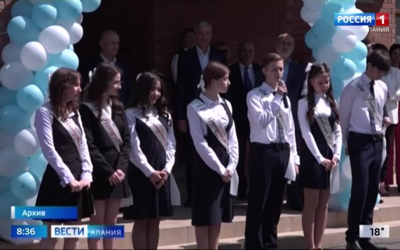 Эфир от 26.05.2026