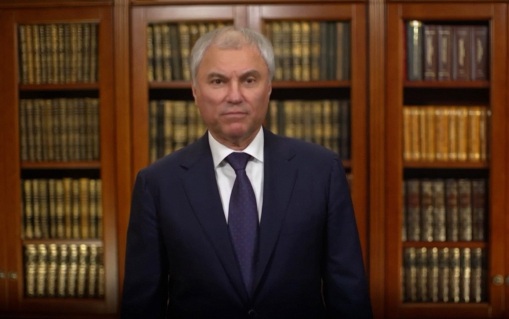 Последний звонок: Володин поздравил выпускников российских школ