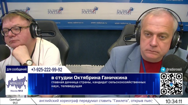 Сажаем, поливаем, спасаем – огородный сезон 2026