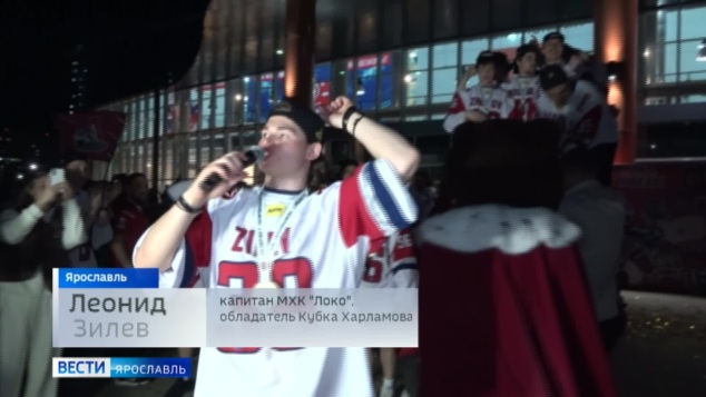 Эфир от 26.05.2026 (21:10)