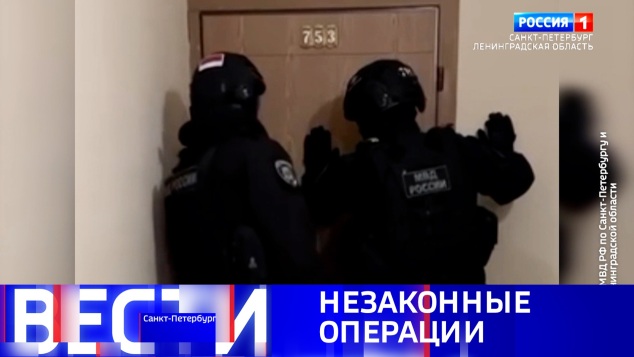Эфир от 26.05.2026 (09:30)