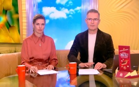 Эфир 26.05.2026
