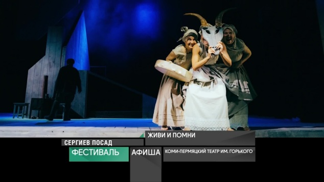 29 мая 2026 года