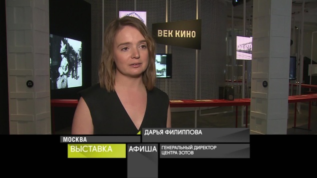 31 мая 2026 года