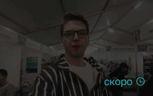 Кронштадт