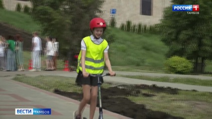 «Лето на зеленый свет»