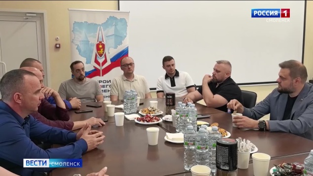 Эфир от 26.05.2026 (09:30)