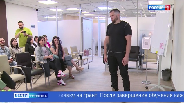 Эфир от 26.05.2026 (11:30)