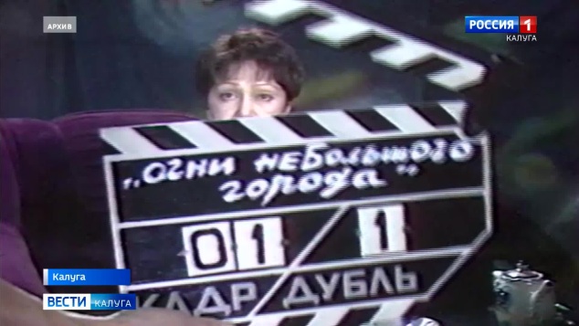 Эфир от 26.05.2026