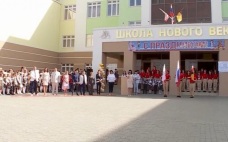 В школах Саратовской области завершается учебный год для более 240 тысяч учащихся