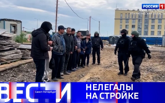 Эфир от 26.05.2026 (11:30)